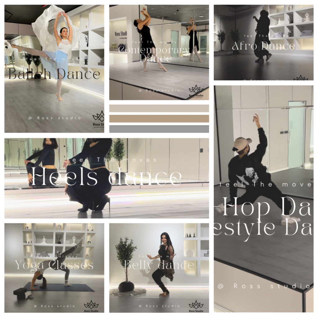 باقة 4 حصص مختلفة