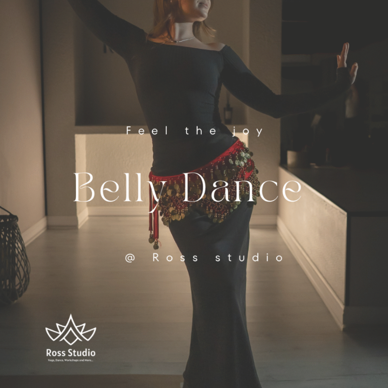 كورس تعليمي رقص شرقي