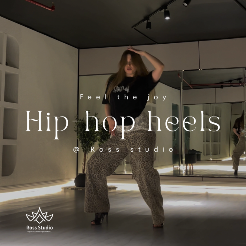 Hip hop with high heels