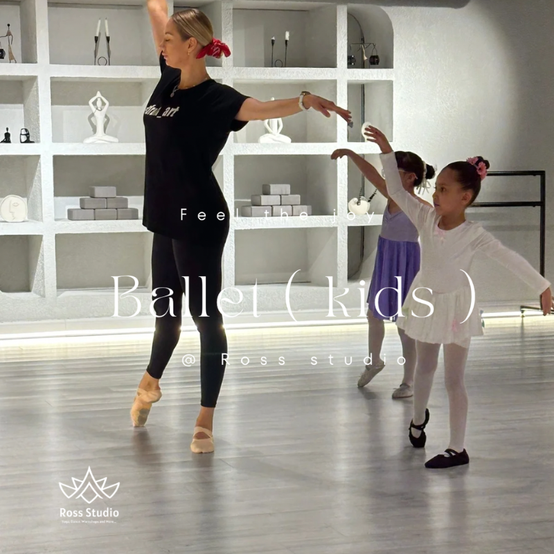 Ballet (kids)
